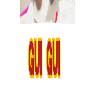 Gui Gui (Life)