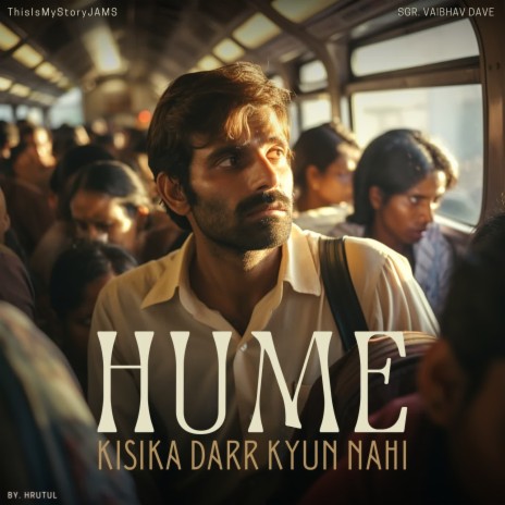 Hume Kisika Darr Kyun Nahi | Boomplay Music