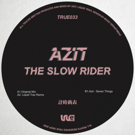 The Slow Rider (Original Beats)