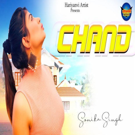 Chaand (Haryanvi) | Boomplay Music