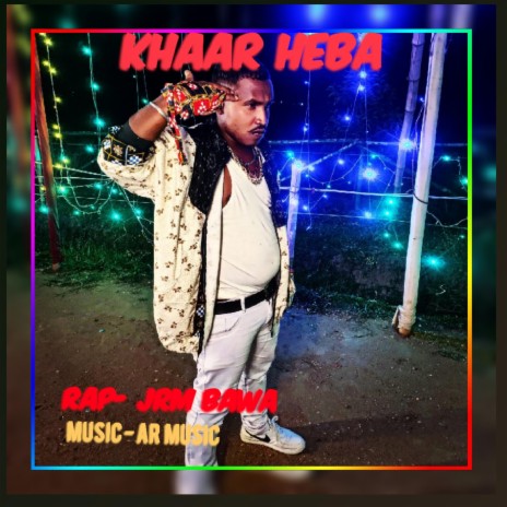 KHAAR HEBA | Boomplay Music