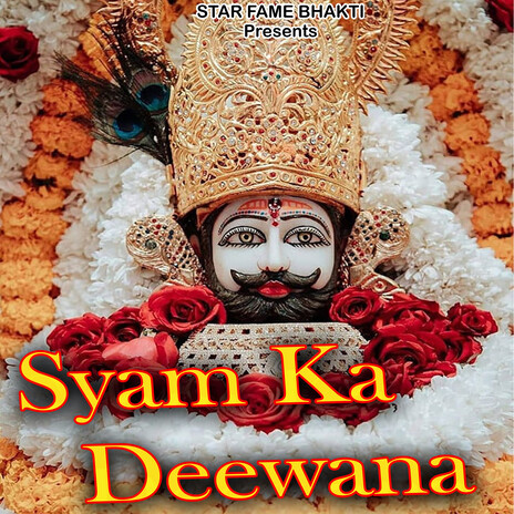 Syam Ka Deewana | Boomplay Music