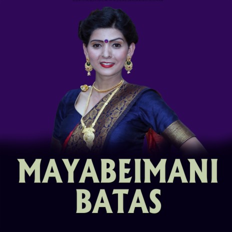 BEIMANI BATAS ft. Samjhana Bhandari | Boomplay Music