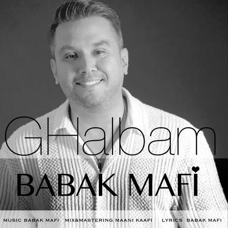 Ghalbam | Boomplay Music