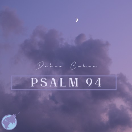 Psalm 94 | Boomplay Music