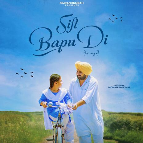 Sift Bapu dii | Boomplay Music