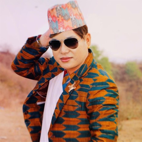 Setai Kapas (feat. Kamala Shrestha) | Boomplay Music