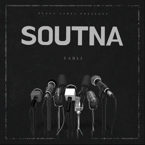 SOUTNA | Boomplay Music