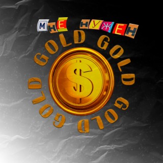 Мне нужен Gold