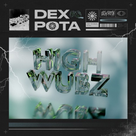 High Wubz | Boomplay Music