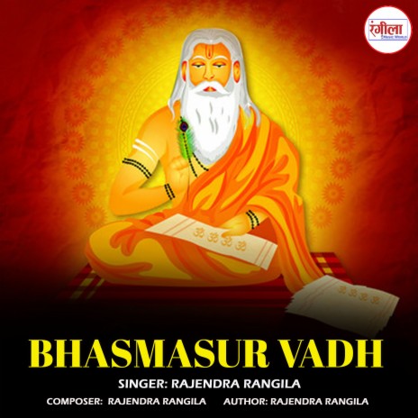 Bhasmasur Vadh | Boomplay Music