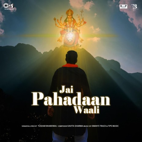 Jai Pahadaan Waali | Boomplay Music