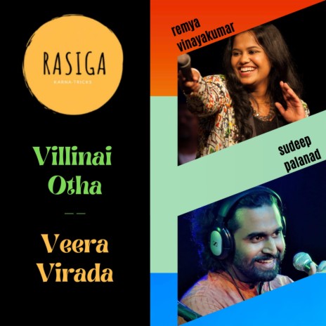 Villinai Otha Veera Virada | Boomplay Music
