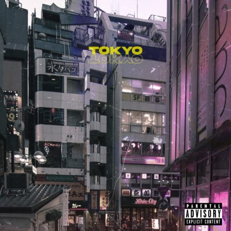 Férias em Tokyo | Boomplay Music