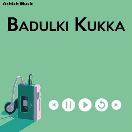 Badulki Kukka ft. Mira Pokharel | Boomplay Music