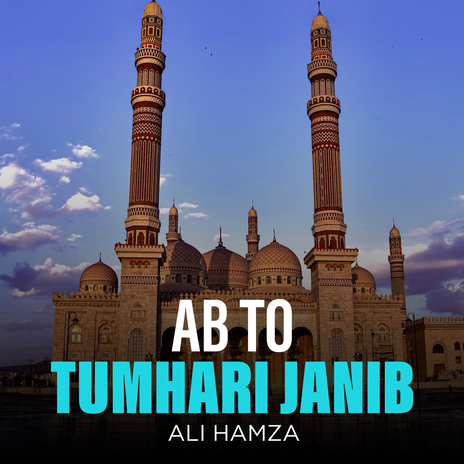 Ab To Tumhari Janib | Boomplay Music