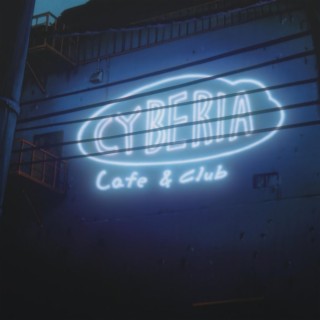 Cyberia's Closing