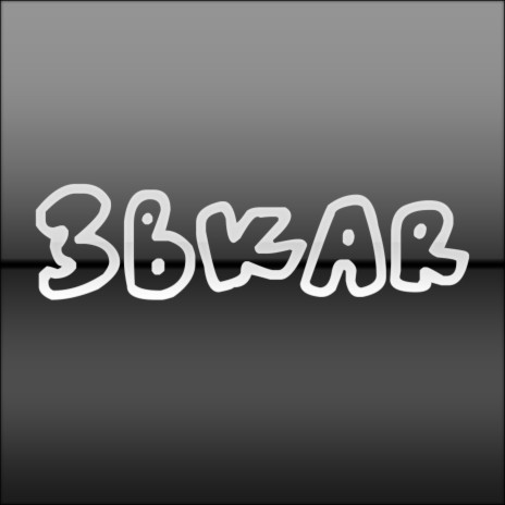 يا صاحبي ya sa7by ft. NBIRO | Boomplay Music