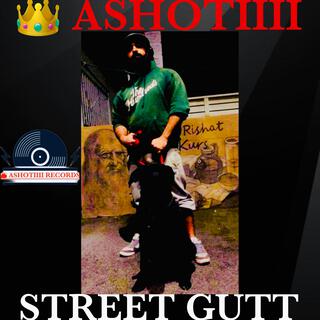 STREET GUTT