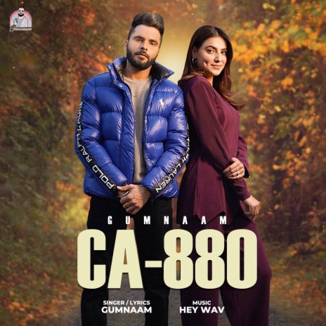 CA - 880 | Boomplay Music