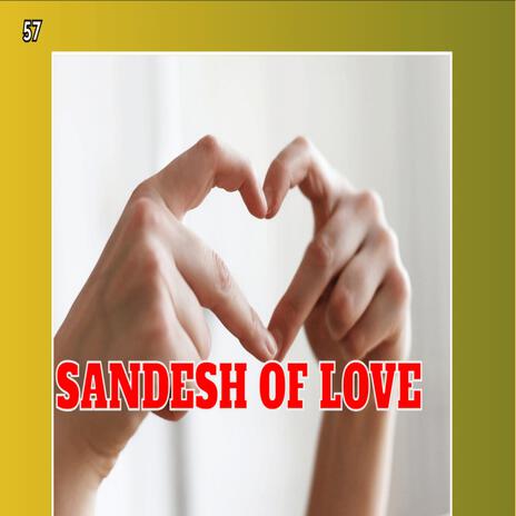 Sandesh love maya