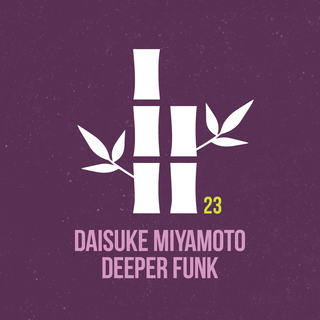 Deeper Funk