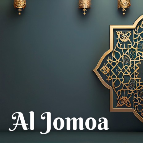 Al Jomoa | Boomplay Music