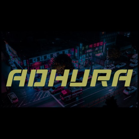 Adhura | Boomplay Music