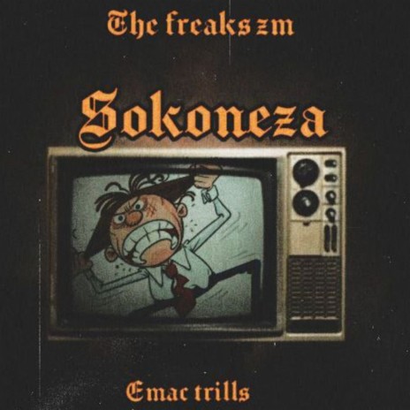 Sokoneza ft. Emac Trills | Boomplay Music