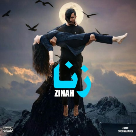 Zinah | Boomplay Music