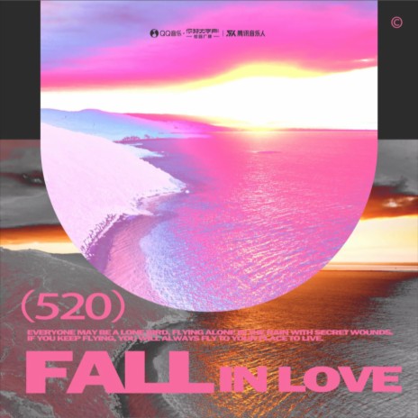 Fall In Love ft. KKA & 小羊