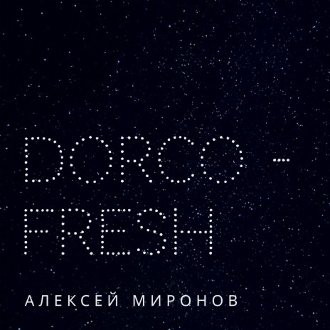 Dorco – Fresh | Boomplay Music