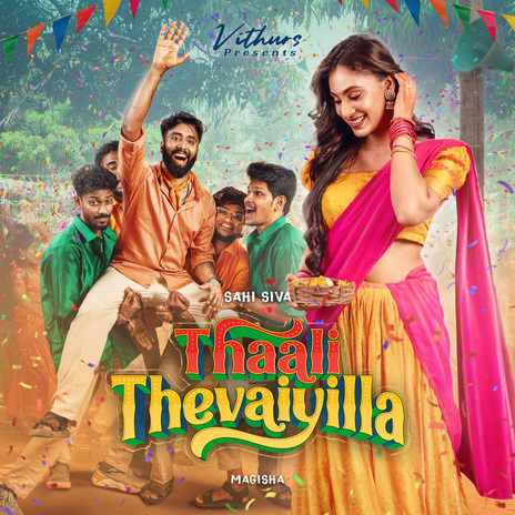 Thaali Thevaiyilla ft. Magisha | Boomplay Music