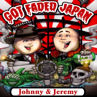 Japanes Milf And Delivery Boy - Got Faded Japan | Podcast | Boomplay