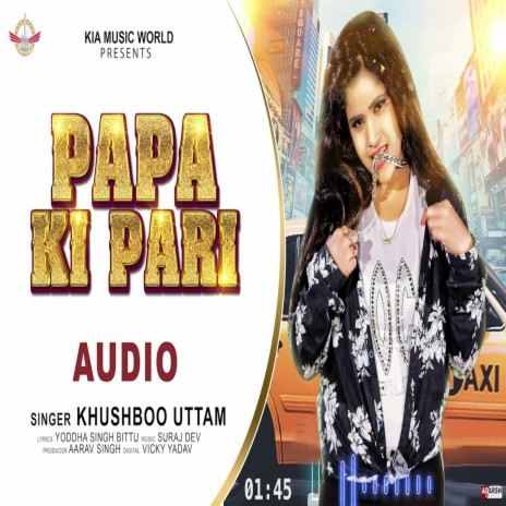 Papa Ki Pari