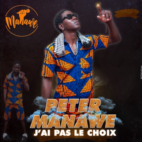 J' ai Pas Le Choix | Boomplay Music