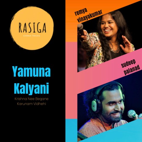 Yumuna Kalyani | Boomplay Music
