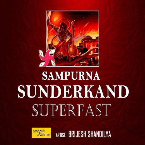 Sampurna Sunderkand Superfast | Boomplay Music