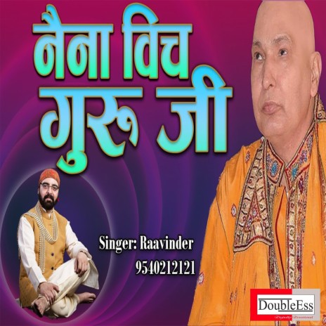 Naina Vich Guru Ji Da Roop Vasya (Punjabi) | Boomplay Music