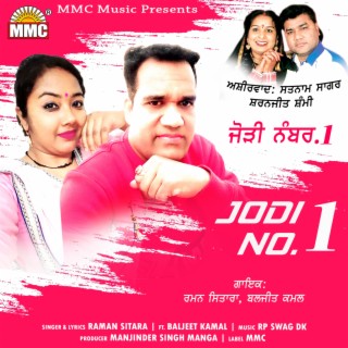 Jodi No. 1