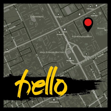 Hello | Boomplay Music