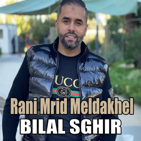 Rani Mrid Meldakhel | Boomplay Music