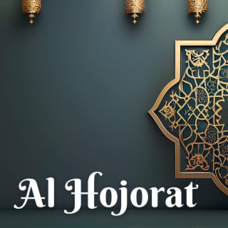 Al Hojorat