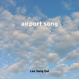 airport song