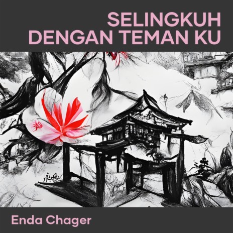 Selingkuh Dengan Teman Ku | Boomplay Music