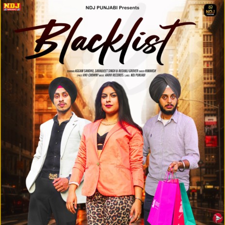 Blacklist | Boomplay Music