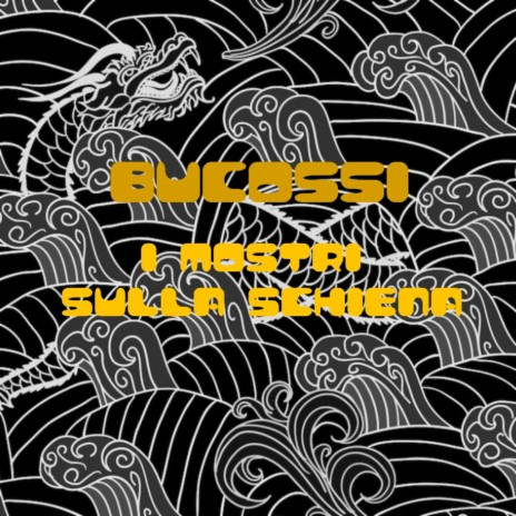 i mostri sulla schiena | Boomplay Music