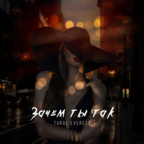 Zachem ty tak | Boomplay Music