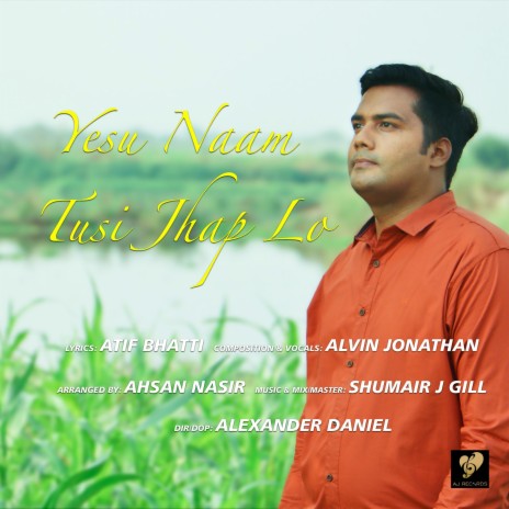 Yesu Naam Tusi Jhap Lo | Boomplay Music