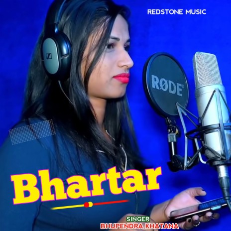 Bhartar ft. Sandhya Choudhary | Boomplay Music